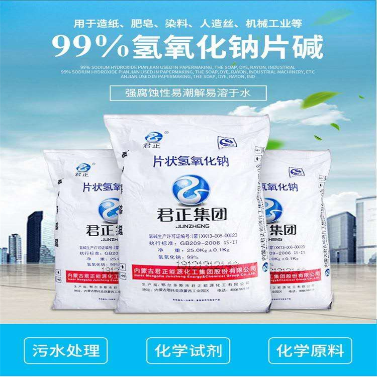 啊啊啊骚逼护士被草逼28p